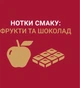 Кофе в зернах Чорна Карта 500 г (8718868256560) - изображение 2