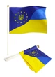 Прапор на паличці з присоскою Martel. розмір 14*21 см 0081 - изображение 1