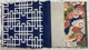 Обои виниловые на флизелиновой основе Rasch Kimono 0,53х10,05м синий (409352) - изображение 5