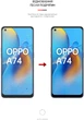 Гідрогелева плівка для смартфона OPPO A74 ArmorStandart Matte (ARM63961) - зображення 3