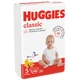 Подгузники Huggies Classic 5 (11-25 кг) Jumbo 42 шт (5029053543185) - изображение 9