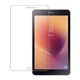 Захисне і загартоване скло Primo для планшета Tab A 8.0" 2017 (T380 / T385) - зображення 1