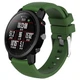 Силіконовий ремінець Primo для годин Xiaomi Huami Amazfit SportWatch 2 / Amazfit Stratos - Army Green - зображення 1