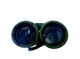 Бинокль 10*25 Bushnell 2675-1 - изображение 3