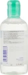 Міцелярний лосьйон для жирної та комбінованої шкіри - Ivatherm Ivapur Micellar Lotion 250ml (818733-8219) - зображення 2