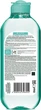 Гиалуроновая мицеллярная Алоэ вода для очищения кожи лица - Garnier Skin Naturals 400ml (906421-1452) - изображение 2