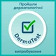 Підгузки-трусики Pampers Pants Розмір 5 (12-17 кг) 42 шт (8001090994691/8006540068960) - зображення 9