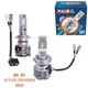 Лампи PULSO M4/H7/LED-chips CREE/9-32v/2x25w/4500Lm/6000K M4-H7 - изображение 2