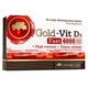 Витамин D для спорта Olimp Nutrition Gold-Vit D3 4000 Fast 30 Tabs - изображение 1
