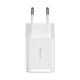 Мережевий зарядний пристрій Baseus Compact 10.5W 2xUSB-A White (CCXJ010202) - зображення 2