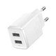 Мережевий зарядний пристрій Baseus Compact 10.5W 2xUSB-A White (CCXJ010202) - зображення 3