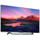Телевизор Xiaomi Mi TV Q1 75 - изображение 2