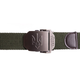 Ремень тактический военный Украина Tactical Belt Оливковый TY-6663 - изображение 4