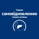 Сухий корм Hill's Prescription Diet Liver Care для кішок при захворюваннях печінки з куркою 1.5 кг - зображення 6