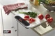 Дошка для нарізки, пластикова з лотком Weber 7032 Код: 009990 - изображение 3