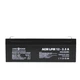 Акумулятор AGM LogicPower LPM 12V - 2.3 Ah - зображення 3