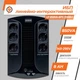 Джерело безперебійного живлення LogicPower LP 850VA-6PS (595Вт) - изображение 3