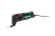 Многофункциональный инструмент реноватор Parkside PMFW 310 D2 - изображение 1