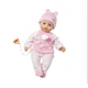 Лялька my little baby born - мила крихта (32 см) - зображення 1