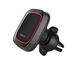 Автодержатель магнитный Hoco CA23 Lotto Magnetic Black - изображение 1