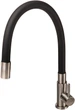Монокран для раковины GLOBUS LUX Alpen SUS-004SN - изображение 4