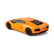 Радіокерована автомодель Lamborghini Aventador lp 700-4 Orange - зображення 1