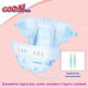 Подгузники GOO.N Plus для детей 12-20 кг (размер Big (XL), на липучках, унисекс, 168 шт) - изображение 11