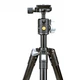 Штатив Vanguard Vesta FB 204AB (Vesta FB 204AB) - зображення 9