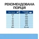 Сухий корм Hill's Prescription Diet Derm Defence для дорослих собак при дерматитах та втраті вовни 1.5 кг - зображення 8