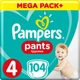 Подгузники-трусики Pampers Pants Размер 4 (Maxi) 9-15 кг 104 шт (4015400697534) - изображение 1