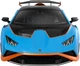Машинка Rastar Lamborghini Huracan STO 1:14 (4540036) - зображення 7