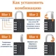 Замок кодовий навісний The Chestnut з 4-значним кодом без ключа, 43х80x18 мм, діаметр дужки 6 мм - зображення 6