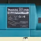Електрорубанок Makita 2012NB - зображення 4