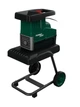 Измельчитель веток Parkside PWH 2800 A1 (60 л, 42 мм) - изображение 4