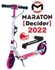 Самокат Maraton Decider 2022 Біло-рожевий + LED-ліхтарик, Тримач - зображення 1