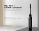 Отвертка с Трещеткой Xiaomi 16 в 1 Mijia Ratchet Screwdriver (MJDDLSD002QW) (BHR4779GL) (16 Бит) - изображение 2