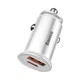 Автомобильное зарядное устройство BASEUS Circular Plastic A+C PPS |QC4.0/PD, 1USB/1Type-C, 5A|. white - изображение 2
