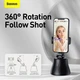 Смарт штатив Baseus 360°AI Following Shot Tripod Head SUYT-B02 Black - изображение 6