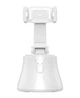 Смарт штатив Baseus 360°AI Following Shot Tripod Head SUYT-B02 White - изображение 1