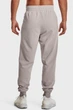 Чоловічі світло-сірі спортивні штани UA Armour Fleece Joggers-GRY Under Armour XXL 1373362-592 - зображення 3