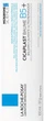 Бальзам для тіла La Roche-Posay Cicaplast Baume B5+ Repairing Balm 100 мл (3337875816847) - зображення 3