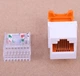 Модуль Keystone RJ45, кат. 5e, UTP, білий, Panduit NetKey - изображение 3