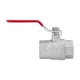 Кран шаровой SD Forte 1" 1/4 ВР для воды (ручка) SF600W32 - изображение 3