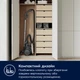 Пылесос без мешка Electrolux EL61H4SW - изображение 3