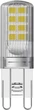 Светодиодная лампа OSRAM PIN30 2.6W G9 2700K 2шт (4058075449862) - изображение 2