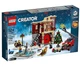 Конструктор LEGO Creator Новогодняя Пожарная Станция (10263) - изображение 1