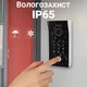 Умный WiFi дверной видеодомофон USmart AC-02w вызывная панель с LED подсветкой (7735) - изображение 8