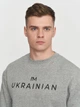 Свитшот оверсайз мужской JHK I'M UKRAINIAN SWRA290 XL Серый (ROZ6400161439) - изображение 4
