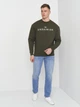 Свитшот оверсайз мужской JHK I'M UKRAINIAN SWRA294 XXL Хаки (ROZ6400161450) - изображение 3