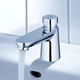 Кран нажимной GROHE Euroeco Cosmopolitain T хром латунь 36265000 - изображение 6